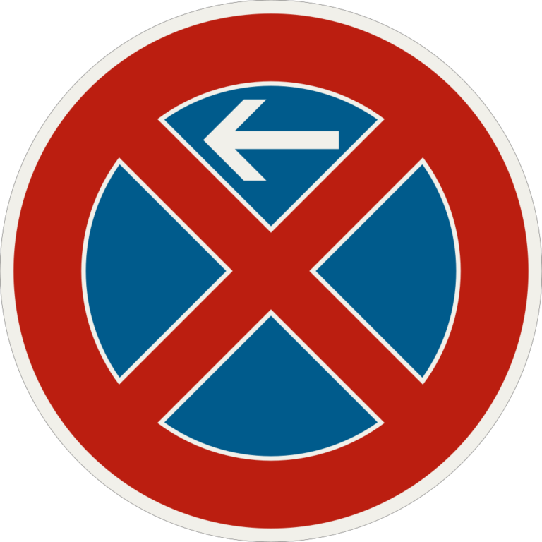 270 10 Zakaz zastavenia umiestnenie sikmo pozdlzne vpravo zaciatok platnosti.svg