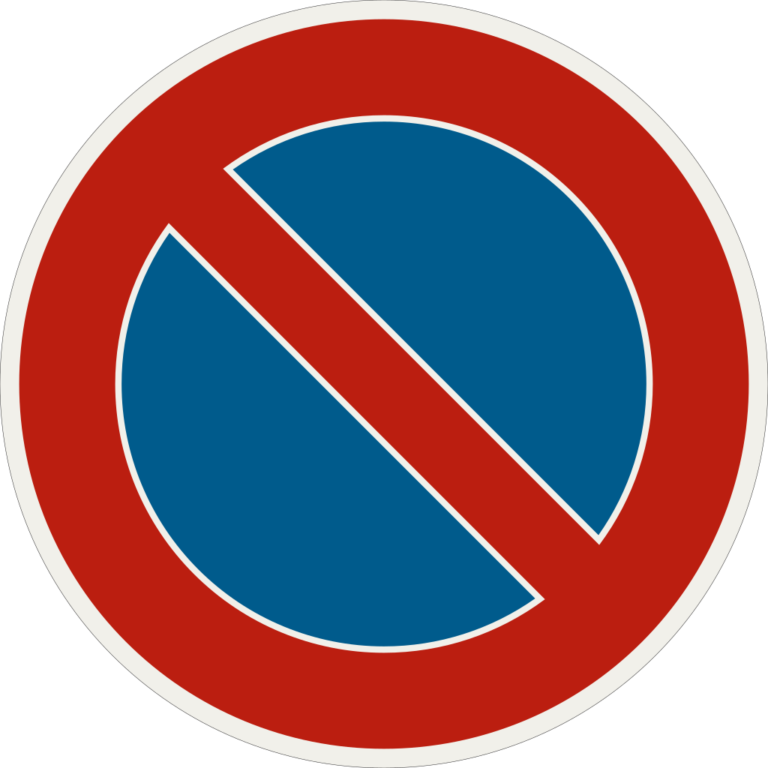 271 Zakaz statia.svg